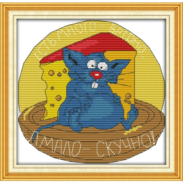 The funny animal (2)