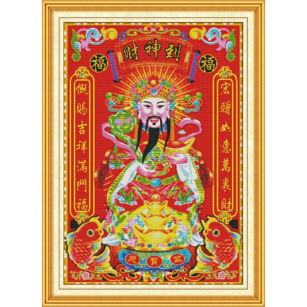 The God of Wealth(2)(antithetical couplet)