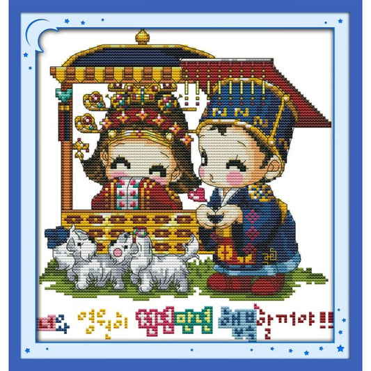 Korean wedding (7)