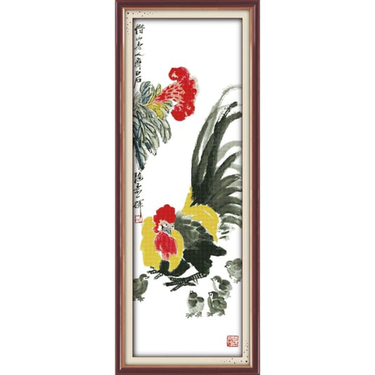 Rooster