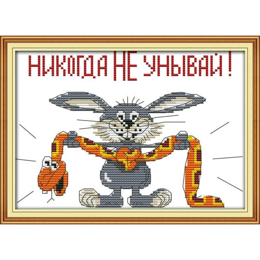 The crazy rabbit
