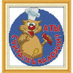 The funny animal (1)