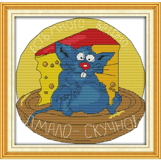 The funny animal (2)