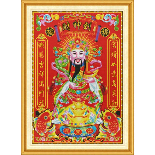 The God of Wealth(2)(antithetical couplet)