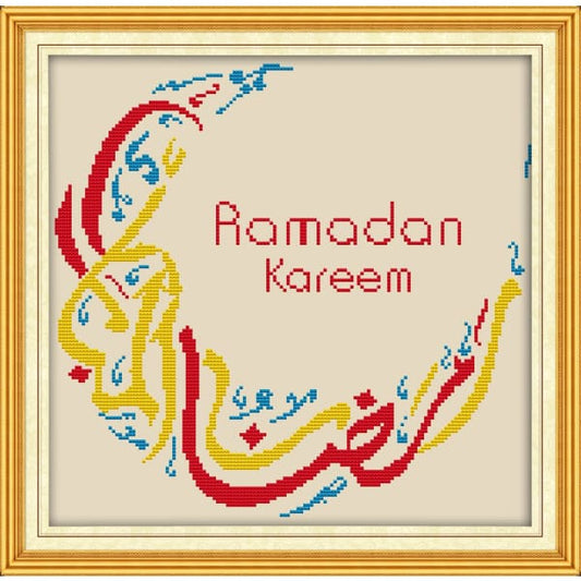 The Muslim holy month of Ramadan (5)